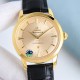 Omega Watch Top Quality
