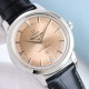 Omega Watch Top Quality