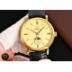 Omega Watch Top Quality