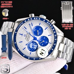 Omega Watch Top Quality