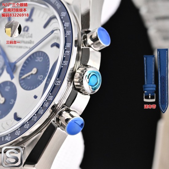 Omega Watch Top Quality