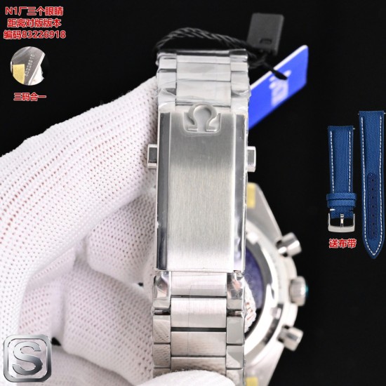 Omega Watch Top Quality