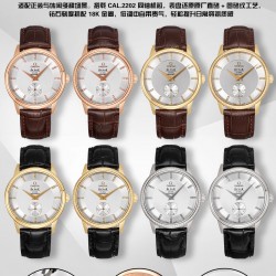 Omega Watch Top Quality