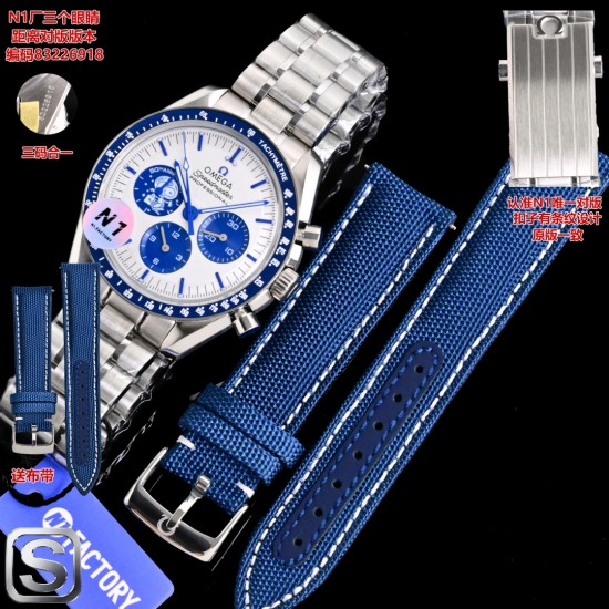 Omega Watch Top Quality