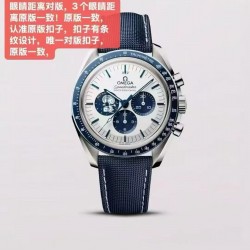 Omega Watch Top Quality