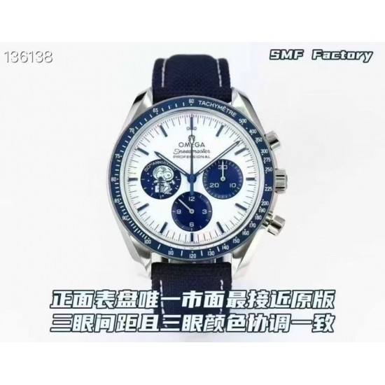 Omega Watch Top Quality