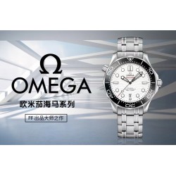 Omega Watch Top Quality
