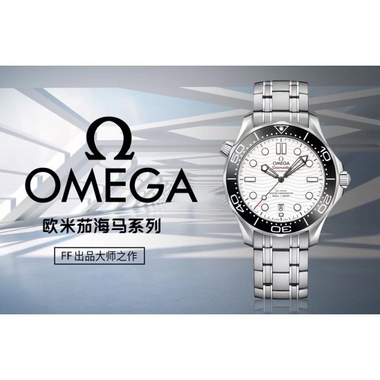 Omega Watch Top Quality