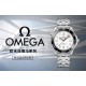 Omega Watch Top Quality