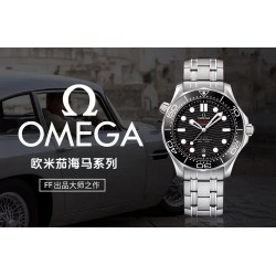 Omega Watch Top Quality