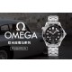 Omega Watch Top Quality