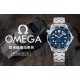 Omega Watch Top Quality