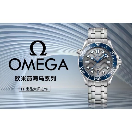 Omega Watch Top Quality