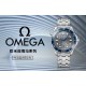 Omega Watch Top Quality