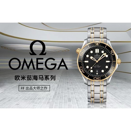 Omega Watch Top Quality