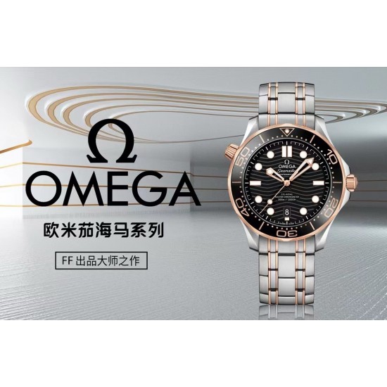 Omega Watch Top Quality
