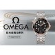 Omega Watch Top Quality