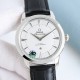 Omega Watch Top Quality