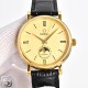 Omega Watch Top Quality