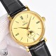 Omega Watch Top Quality