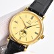 Omega Watch Top Quality