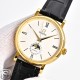 Omega Watch Top Quality