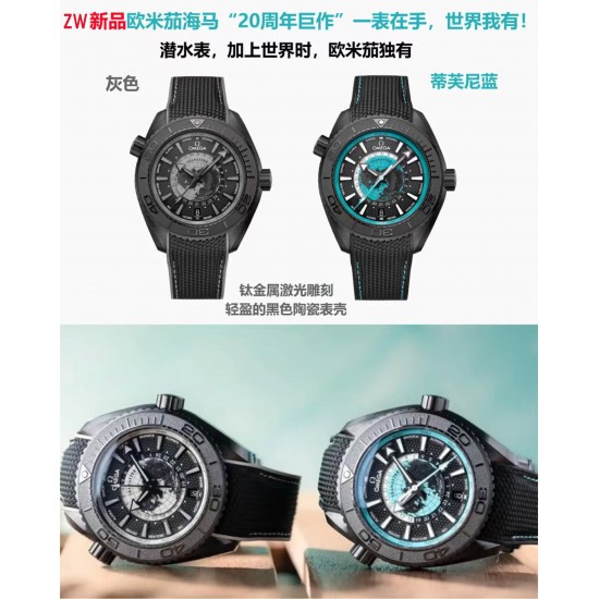 Omega Watch Top Quality