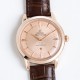Omega Watch Top Quality