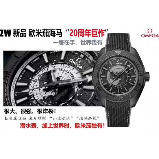 Omega Watch Top Quality