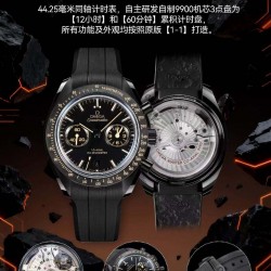 Omega Watch Top Quality