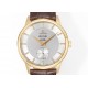 Omega Watch Top Quality