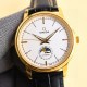 Omega Watch Top Quality