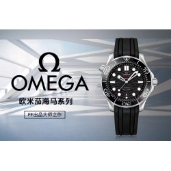 Omega Watch Top Quality