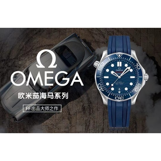 Omega Watch Top Quality