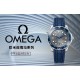 Omega Watch Top Quality