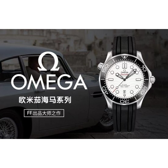 Omega Watch Top Quality