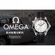 Omega Watch Top Quality