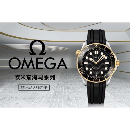 Omega Watch Top Quality