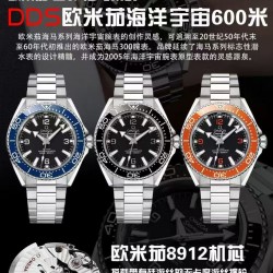 Omega Watch Top Quality