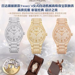 Other Watches: Top Quality