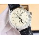 Other Watches: Top Quality