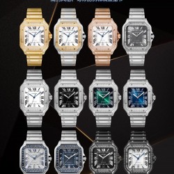 Other Watches: Top Quality