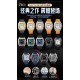 Other Watches: Top Quality