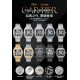 Other Watches: Top Quality