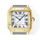 Other Watches: Top Quality