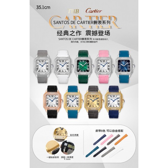 Other Watches: Top Quality