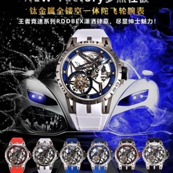 Other Watches: Top Quality