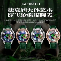 Other Watches: Top Quality