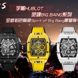 Other Watches: Top Quality