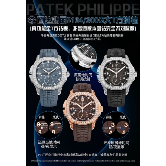 Other Watches: Top Quality
